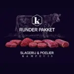 Productafbeelding van het Runder pakket met koe-illustratie op donkere achtergrond en vijf rundvleesproducten.